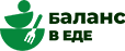 Баланс в Їжі