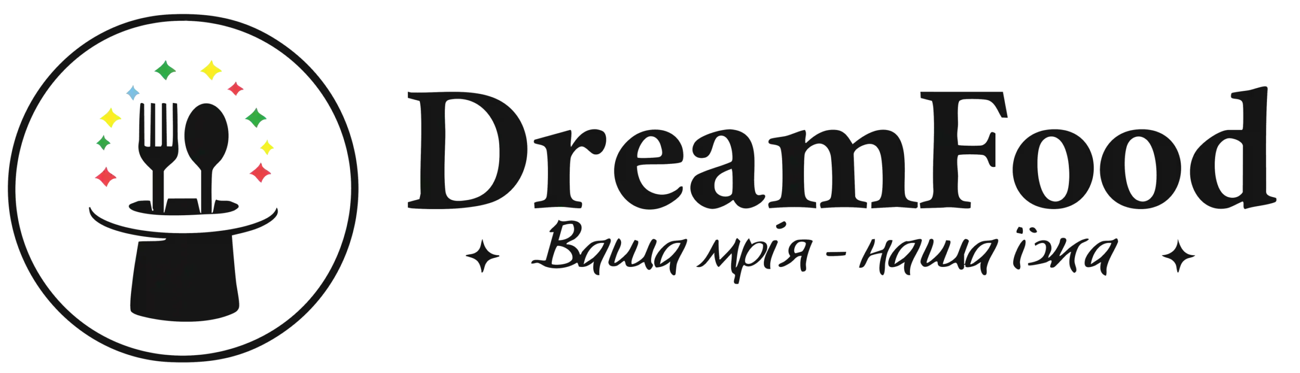 DreamFood