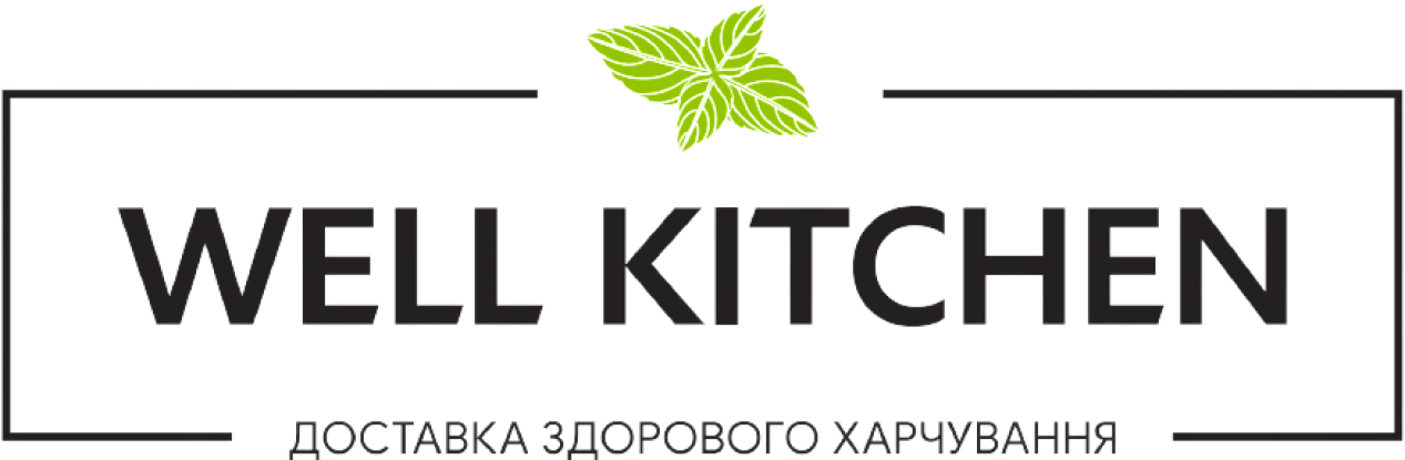 Well Kitchen